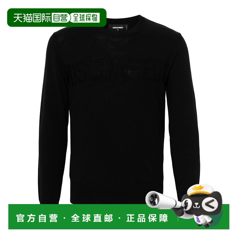 1小时内可退 香港直邮Dsquared2 二次方 男士 logo提花毛衣 S74HA