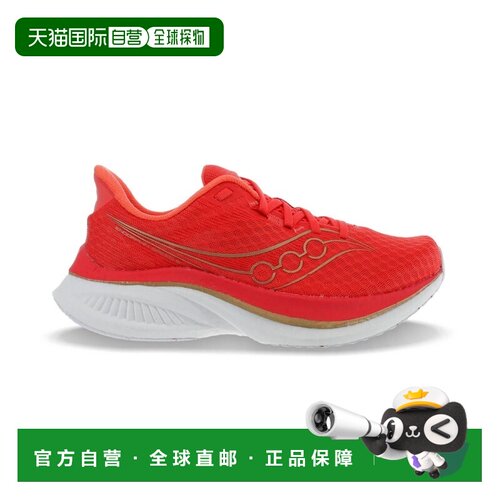 自营欧洲直邮SAUCONY索康尼 Endorphin Speed 5女士猩红色/白色跑