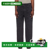 香港直邮Isabel 男士 Marant 1h可退 伊莎贝尔 玛兰 黑色 Ilyan