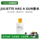 欧洲直邮Juliette Has Gun佩枪朱丽叶单面煎蛋浓香水EDP100ml