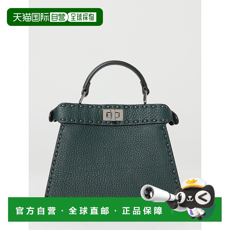 1h可退 欧洲直邮fendi 女士 单肩包