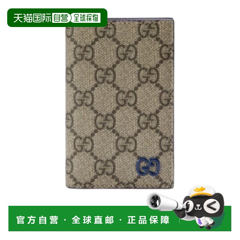 自营Gucci GG 细节长卡包 768249FACQC