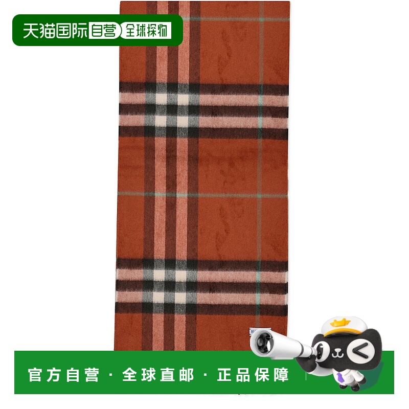 欧洲直邮BURBERRY 25秋冬  BUR48QP9BRW 男士 围巾羊绒博柏利格纹