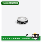 银色戒指 1h可退 R2578HOMST 男士 Bijoux 香港直邮DIOR 迪奥