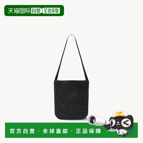 自营欧洲直邮THE ROW Sac Lori Raphia女士拉菲草编织单肩包