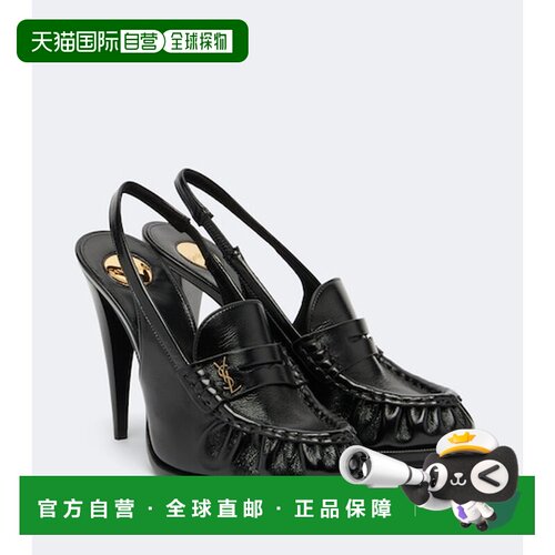 香港直邮Saint Laurent 圣罗兰 女士 Le 简便皮质露跟浅口鞋