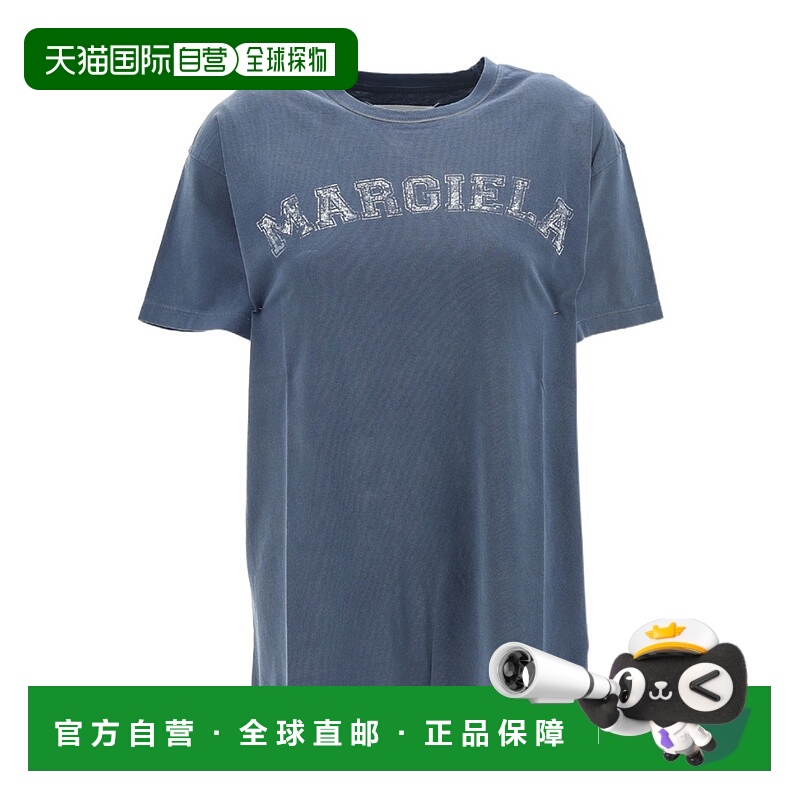 香港直邮Maison Margiela 徽标短袖T恤 S51GC0523S20079