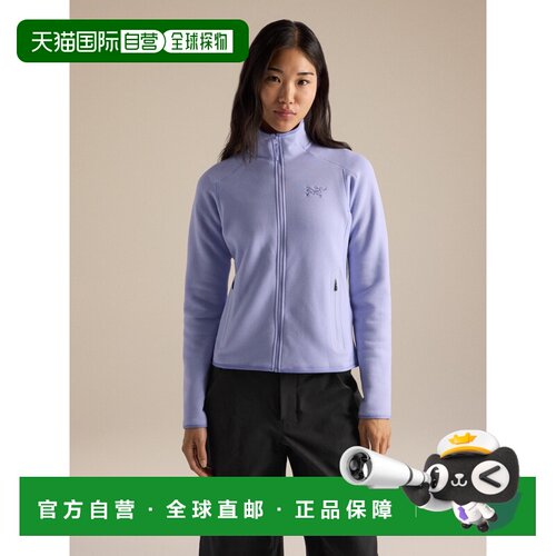 欧洲直邮Arc'teryx 始祖鸟女装Kyanite 抓绒夹克
