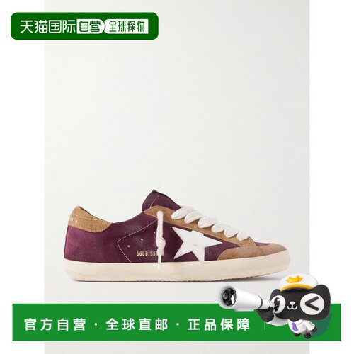 香港直邮GOLDENGOOSE/Super Star男士运动鞋 【付后1h可退】