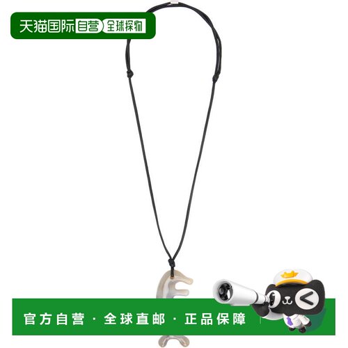 香港直邮Lemaire 男士 Agate Gua Sha Begula 项链 DI0007LO0047G