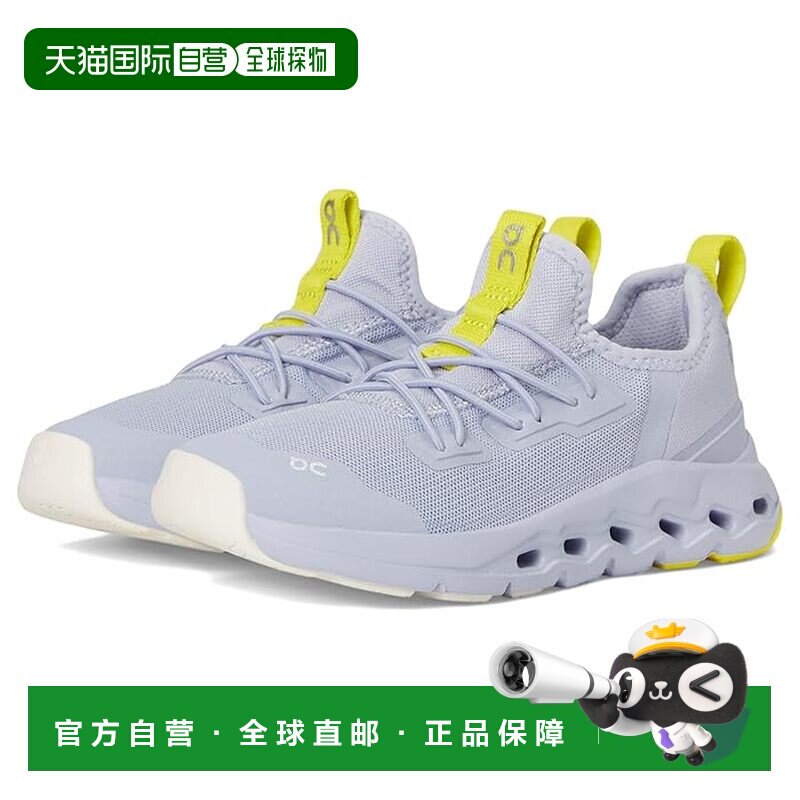 1h可退 美国直邮On 女童 Cloudleap 跑鞋(幼童)童鞋童装 - 实物图