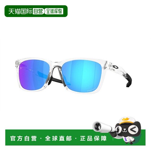 1h可退 香港直邮Oakley 欧克利 男士 PARACORD OO9506D 950607 太