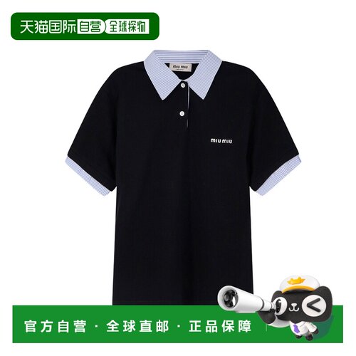 香港直邮MIU MIU 女士POLO衫 MJN5551843SOOOF0002【付后1h可退】