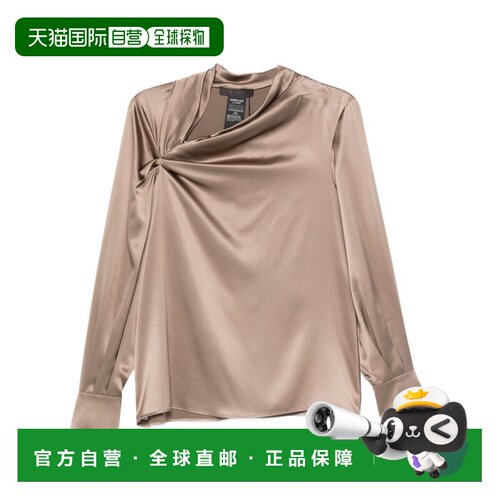 1h可退 香港直邮MAX MARA 女士衬衫 1116015406016 AW2025 棕色