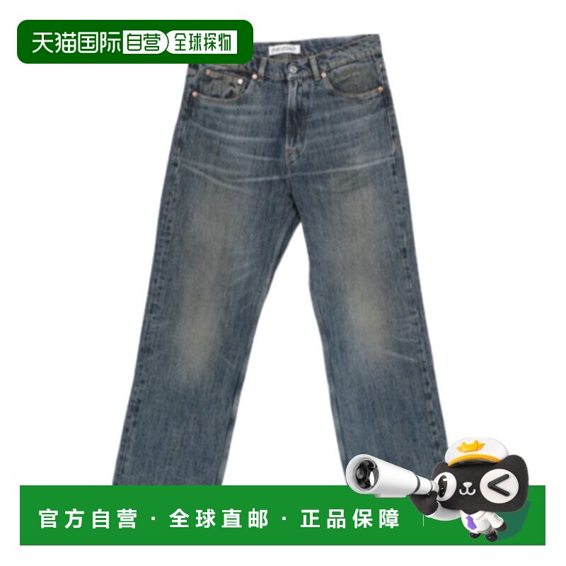 香港直邮OUR LEGACY 男士牛仔裤 M2265TRS SS2026 灰色 腰带环牛