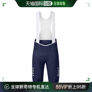 Bib Evo 男士 欧洲直邮MAAP 公路自行车骑行服骑行背带短裤 白色