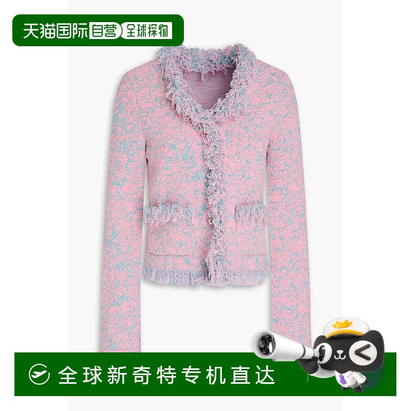 1h可退 香港直邮Rabanne 女士 流苏长袖针织衫 24PMPU243ML0265
