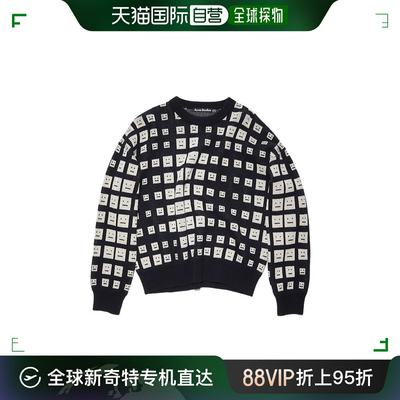 香港直邮Acne Studios 艾克妮 男士 羊毛针织毛衣 FAUXKNIT000064