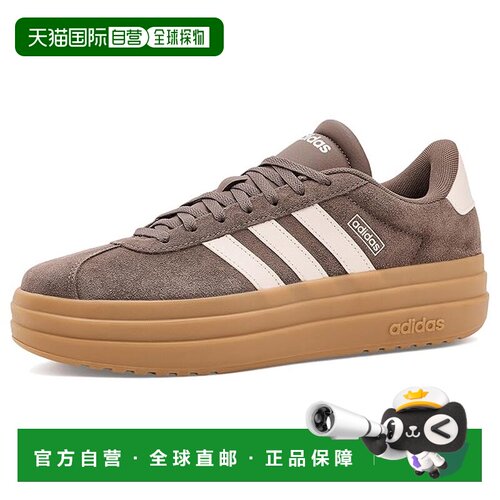 1h可退 美国直邮adidas 阿迪达斯 女士 VL Bold 浅口鞋  舒适时尚