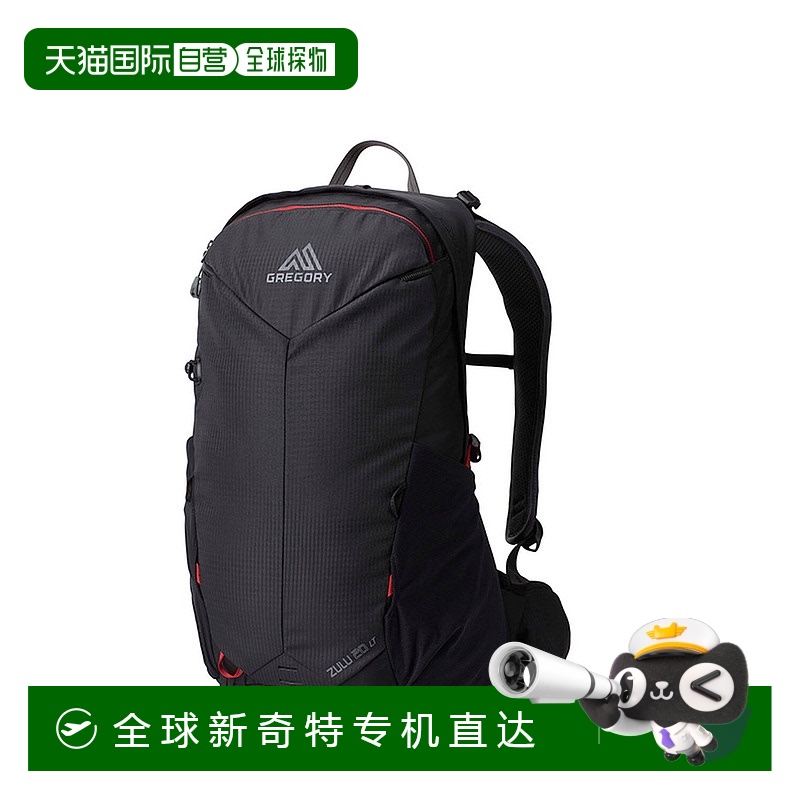 欧洲直邮Gregory Zulu LT 20 背包火山黑