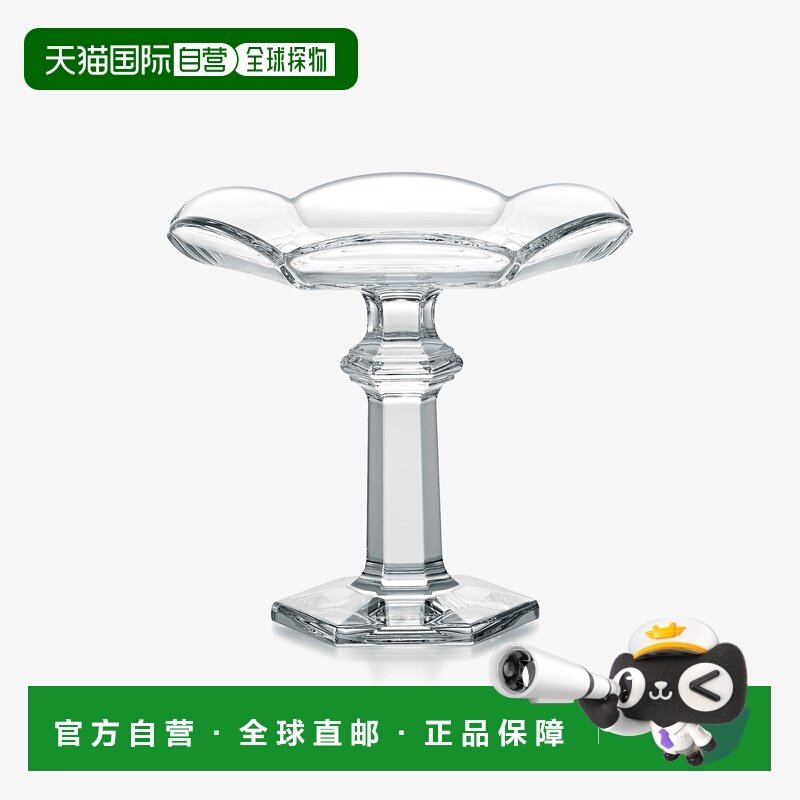 欧洲直邮Baccarat巴卡拉 Harcourt透明水晶花瓣状高脚盘,餐饮具,盘,淘宝优惠券,粉丝福利购,淘宝优惠卷