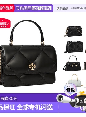 海外直邮Tory Burch 汤丽柏琦 Kira 菱格纹绗缝单肩斜挎手提包