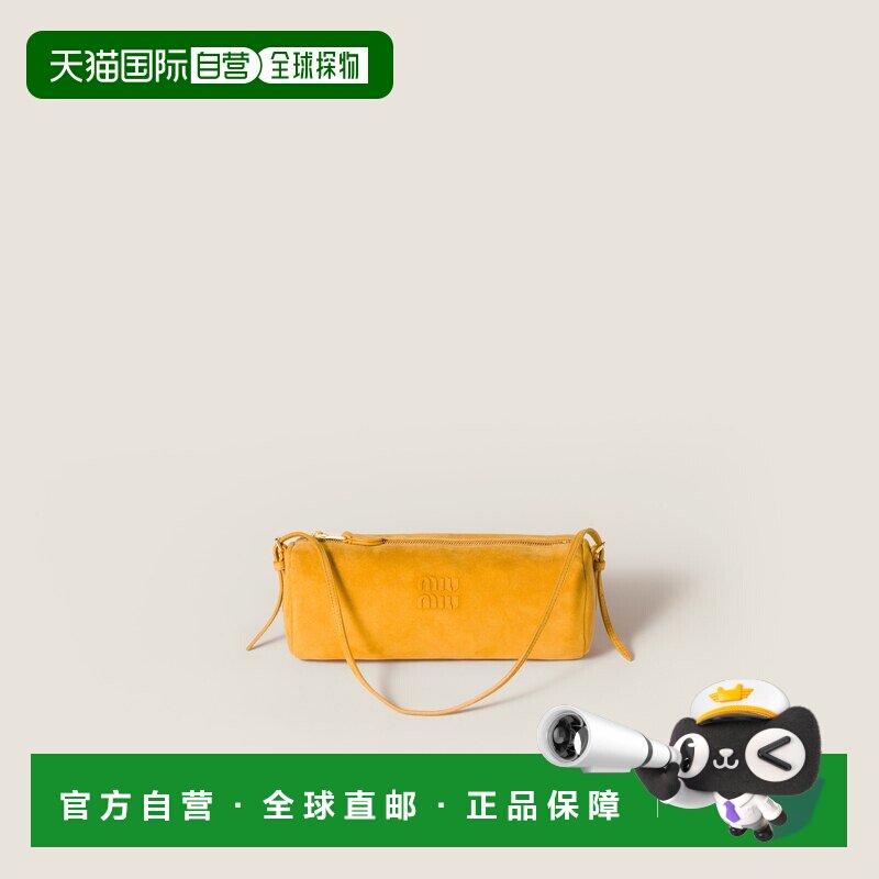 欧洲直邮MIU MIU (2025新品) 麂皮手拿包小包斜挎包手提包单肩包