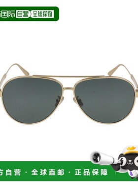 1h可退 香港直邮DIOR 迪奥 女士 CANNAGE A1U b0c0 61/11/140 太