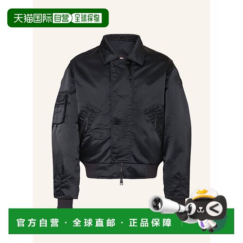香港直邮CANADA GOOSE 男士夹克 100290522513001 CO 黑色 SEGUIN