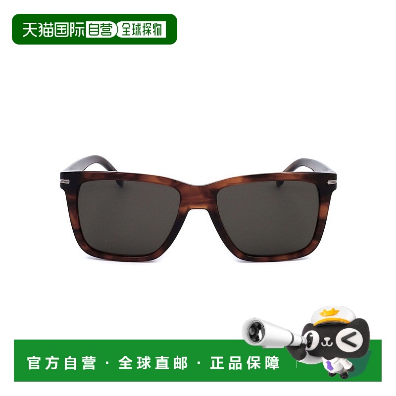 1h可退 香港直邮Hugo Boss 雨果博斯 男士 Boss 矩形框太陽眼鏡 B