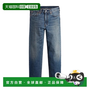 29037 腰带环牛仔裤 香港直邮Levi