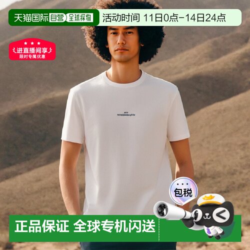 香港直邮Maison Margiela 圆领短袖T恤 S30GC0701S22816
