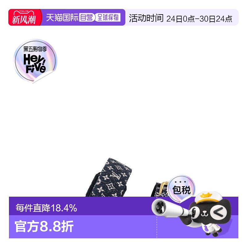 自营Louis Vuitton路易威登LV Bom Dia女士舒适平底拖鞋