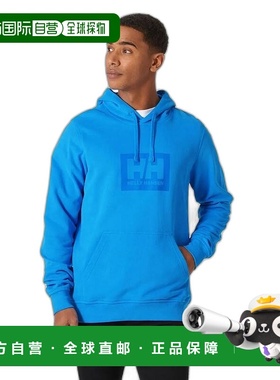 自营欧洲直邮Helly Hansen 男士蓝色棉HHBox连帽衫潮牌舒适百搭休