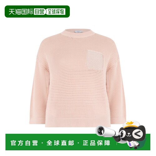 1h可退 欧洲直邮PESERICO 女士针织衫 A99076F059312B90B SS2026