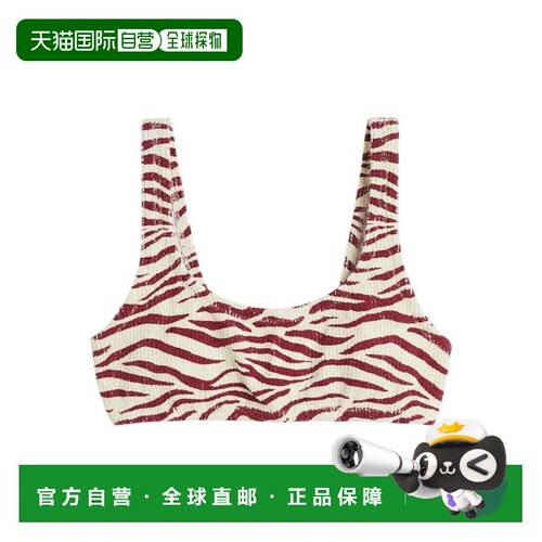 香港直邮MC2 Saint Barth 女士运动文胸 NAI000900581L SS2026
