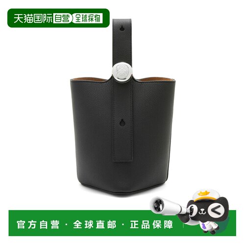 香港直邮Loewe 迷你 Pebble 水桶单肩包手提包 罗【付后1h可退】