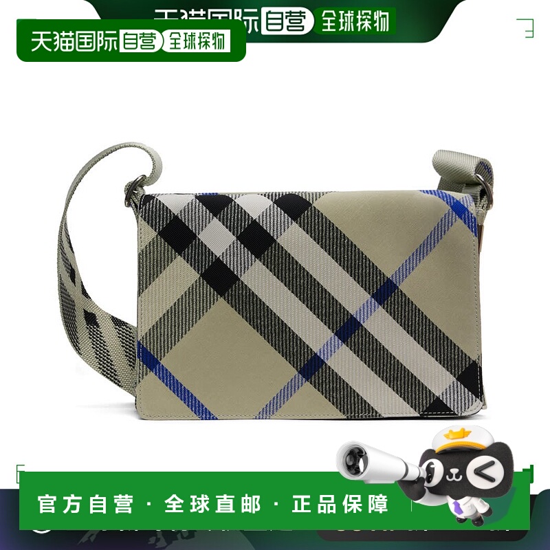 香港直邮Burberry 巴宝莉 男士 米色 Check Trench 斜挎包 809260
