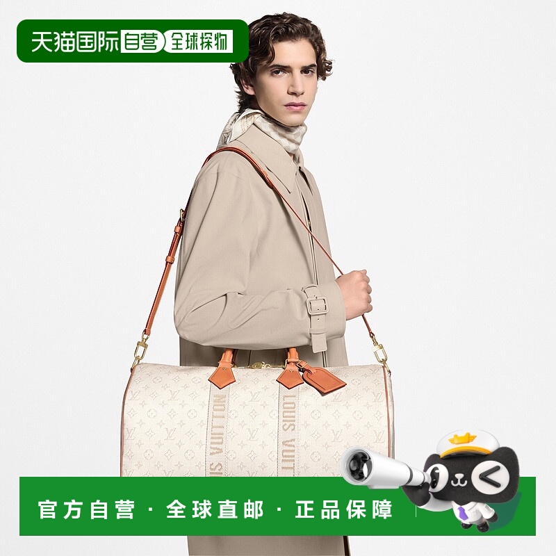 自营欧洲直邮LV路易威登 Keepall系列男士米白色帆布双拉链开合旅