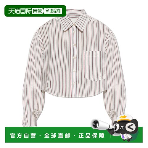 1h可退 香港直邮Isabel Marant 条纹图案长袖衬衫 CH0179FCD1I01I