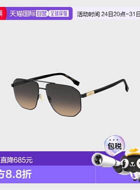 自营欧洲直邮Hugo Boss 男士黑色钢logo标识太阳镜配饰
