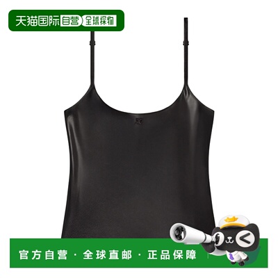 1h可退 香港直邮Courreges 无袖上衣 126CDE155AC0035吊带背心