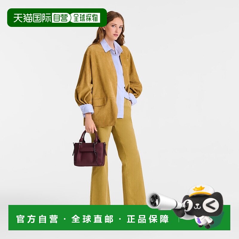 自营1h可退 欧洲直邮Longchamp珑骧 小号3D 女士紫红色手提包