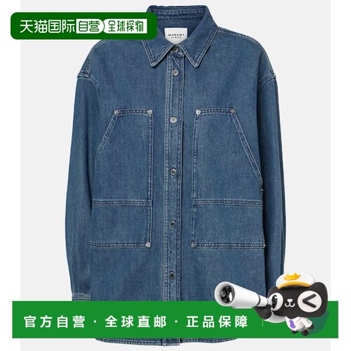 1h可退 香港直邮ISABEL MARANT 女士 Okely 牛仔衬衫式上衣