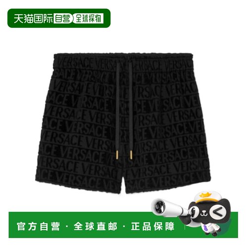 香港直邮Versace I ♡ Baroque短裤 10201451A14584