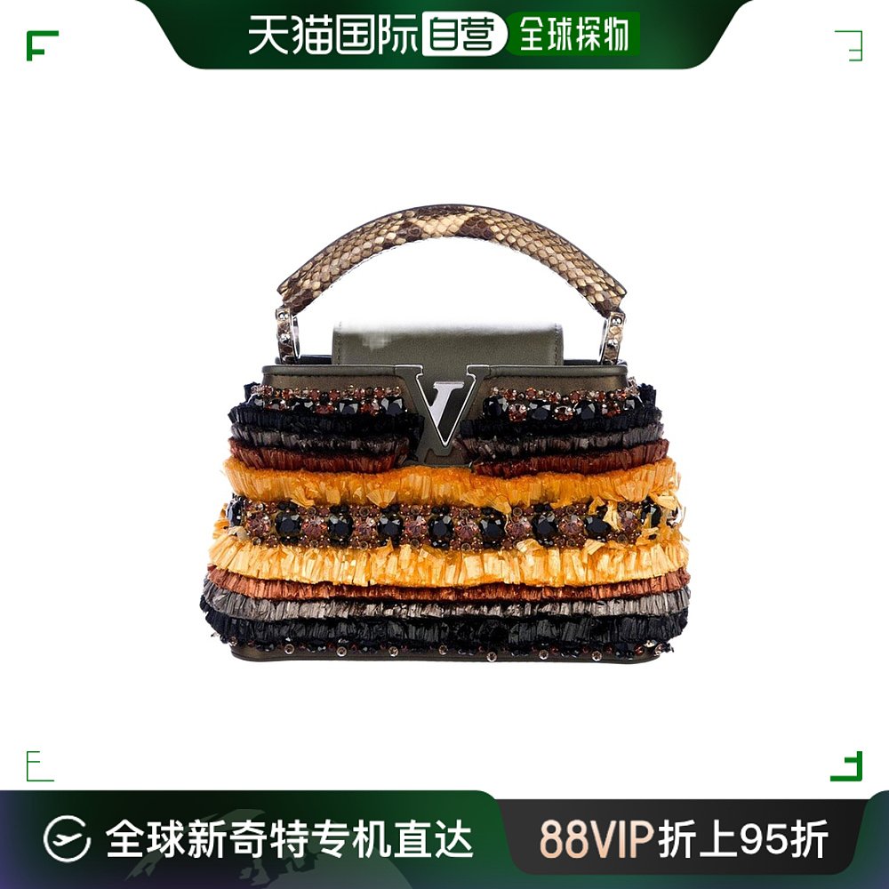 香港直邮louis vuitton 路易斯威登 女士 正面logo手提包 sr1129