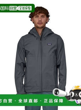 香港直邮Patagonia 连帽夹克 85241SMDB
