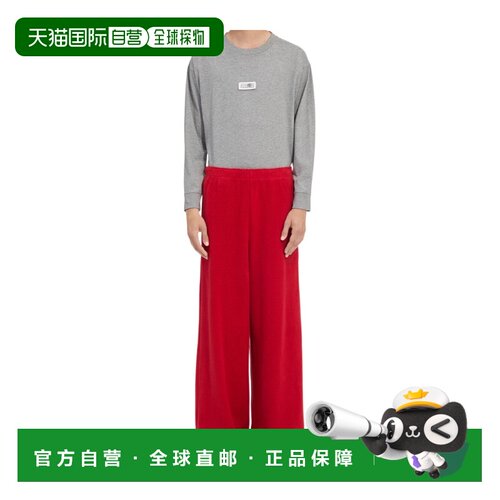 香港直邮MM6 MAISON MARGIELA 男士休闲裤 SH0KA0027M20259314