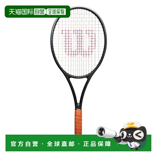 自营欧洲直邮Wilson威尔胜 RF 01 Pro 竞技网球拍测试拍男女同款