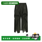 阔腿裤 休闲裤 女士 欧洲直邮alaia